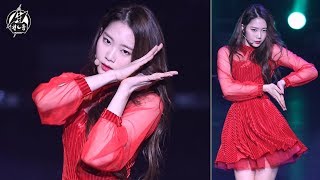 180128 오마이걸 지호 직캠 '클로져' CLOSER OH MY GIRL JIHO Fancam @인제 I CON 콘서트 @인제 하늘내린센터 By 천둥