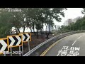 ［鐵甲威龍爬山 ［行路仲快過搭車］kmb 28b［巴士縮時攝影］