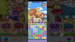 Ringo gets what she deserves (Puyo Puyo Quest)