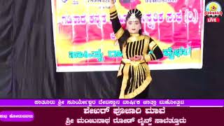 Semi Classical Dance - Shankara Shashidhara - Trupthi K S