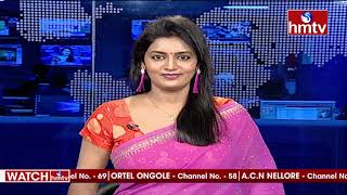 Top Stories | Prime News With Roja @ 9PM | 09-02-2021 | hmtv
