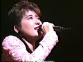 椎名恵　please don t you cry