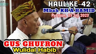 Duet Khidmat ANCAB Bangil & Pasrepan #hadrah #ishari #sholawatnabi