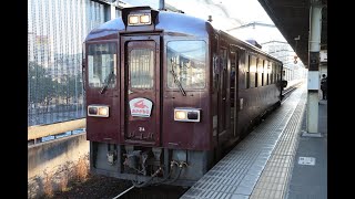 わたらせ渓谷鉄道　わ89-300形気動車（わ89-314）車窓