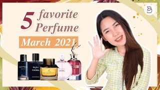 Favorite Perfumes น้ำหอมที่ติด Top 5 ของร้าน Amustbeauty | By Amustbeauty