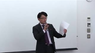 12 閉会の挨拶 大森学長