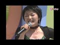 전국노래자랑 광주 동구 태진아 이자연 전미경 이효정 한혜진 kbs 2005.05.22. 방송