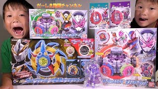 【お買い物】ライドウォッチダイザー拡張パーツが争奪戦になっている・・・今日発売の仮面ライダージオウやウルトラマンルーブのおもちゃを買いに行こう♪