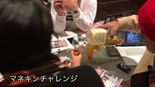 マネキンチャレンジ FUNKY LOCOS VOL.7 12月3日@磐田LINK