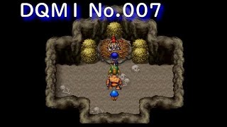 【DQMテリー】【007】おもいでの扉～キラーパンサー【PlayStation版】