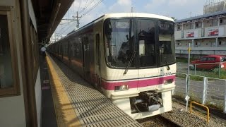 京王8000系8731F 各停京王八王子行き!桜上水駅発車！！