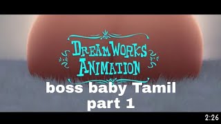boss baby movie Tamil part 1