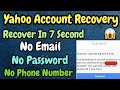 Live Proof of Yahoo Account Recovery | Easiest and 100% Working Method | Technical S Ch