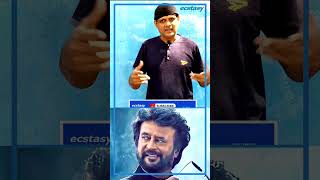 படப்பிடிப்பு தளத்தில் படுத்து உறங்கிய ரஜினி | Rajinikanth | Oorkavalan | Radhika | Maasi Maasam than