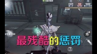 第五人格：宿伞之魂抓人就快得手，旁白给他营造气氛放了这首歌