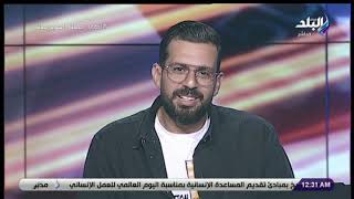 رسالة مؤثرة من تامر بشير عن الحسد والحساد : «قول الحمد لله وارضى .. ساعتها هيزيدك وهيكرمك »