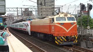 07/01/2023 台鐵 8702次 TEMU2000型普悠瑪號回送 本務E240電力機車 汐止通過 / TRA GE E42C leading TEMU2000 Puyuma,Xizhi pass