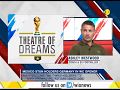 Theatre of Dreams: World Champions Germany stunned by Mexico