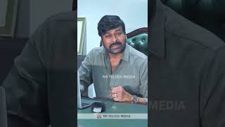 కొత్తవాళ్లకు అవకాశం కోసం Megastar Chiranjeevi Launched KRR WORKS YouTube Channel | K Raghavendra Rao