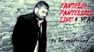 pantelis pantelidis - se paradexomai (xxx)