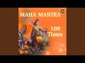 MAHA MANTRA JAAP 108 TIMES HARE KRISHNA HARE RAMA (feat. Piyush Ujjainwal)