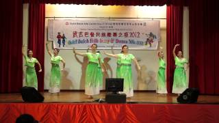 小小新娘花（新加坡红月亮舞蹈团 The Red Moon Dance Troupe (Singapore)）