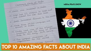 Amazing Facts about India That You Need To Know | Did You Know That? | interesting facts about India