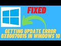 How to Fix Getting Update Error 0x80070015 in Windows 10