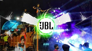 Pehli Pehli Baar Mohabbat Ki Hai | Hindi Dj JBL Song | DJ Drk Night King | Hindi Song Dj | Dj RS