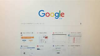 九州 合宿免許 おすすめ 早いインターネット