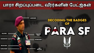 Para Special Forces Badges Explained: Understanding Their Symbolism | Indian Army | Para SF | Tamil