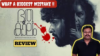 Bhoothakaalam Movie Review in Tamil by Filmi craft Arun | Shane Nigam | Revathi | Rahul Sadasivan