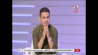 زملكاوى - حلقة الثلاثاء مع (خالد الغندور) 3/8/2021 - الحلقة الكاملة