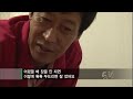 현장르포 동행 field report companion ep218 001