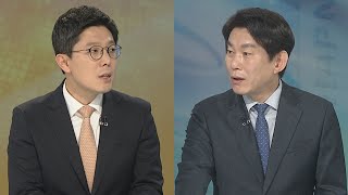 [뉴스초점] 윤대통령, 방일 결과 생중계 보고…검, 이재명 불구속기소 전망 / 연합뉴스TV (YonhapnewsTV)