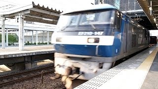 2013/11/22 JR貨物 1072レ コンテナ EF210-147 南大高駅 / JR Freight: Intermodal Containers at Minami-Odaka