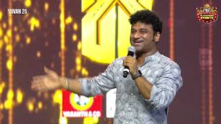 On Stageல் யுவனுக்காக பாட்டு Compose செய்த DSP... | Yuvan 25 | Devi Sri Prasad | Blacksheep Events