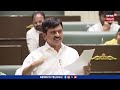 ponguleti srinivas reddy explains bhumatha telangana assembly hyderabad news18 telugu