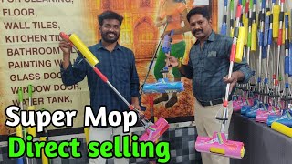 Aqua Mop Super Mop Full demo 7 வருடம் உழைக்கும் special offer for our channel subscribers