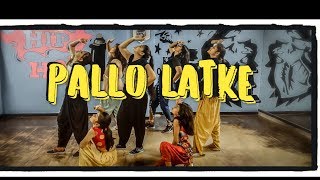 Pallo Latke | Shaadi Mein Zaroor Aana | Bollywood Dance | GJ5 Crew Choreography