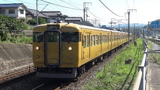 【4K】JR山陽本線　普通列車115系電車　ｵｶD-31編成+ｵｶD-08編成