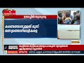 പെരുമാതുറയിൽ വള്ളം മറിഞ്ഞ് കാണാതായവർക്കുള്ള തെരച്ചിൽ തുടരുന്നു fishermen missing