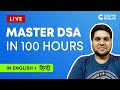 Master DSA In 100 Hours | Best Ways to Learn DSA | Data Structures & Algorithms | Coding Ninjas