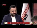 پخش زنده دیدار سپاهان و پرسپولیس سوپر جام ایران