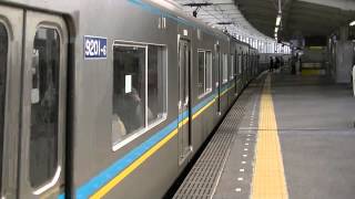 千葉ニュータウン鉄道（北総）9200形9201編成（ほくそう春まつりHM） 普通印旛日本医大行+京成AE100形AE138編成 回送電車 青砥同時発車