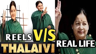 Thalaivi Trailer Reaction | Kangana Ranaut | Fusion Star | Ft.AdB