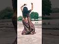 Dekh ke meri bhari 😂😂😂#short #dance #video