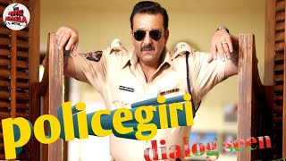 Sanjay Dutt movie #bollywood #SanjayDutt #policegiri #dialoguesscene