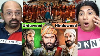 How CHHAAVA will Destroy URDUWOOD?😲