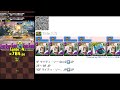 【最速】無課金最強キャラのjpを使ってストファイコロシアムを高速周回！【パズドラ】